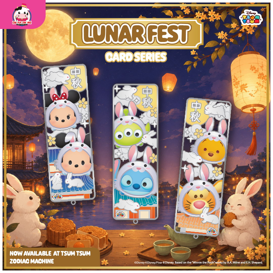 Tsum Tsum Lunar Fest