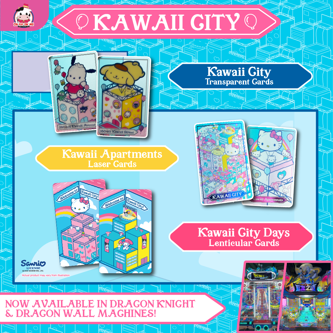 Sanrio Kawaii City