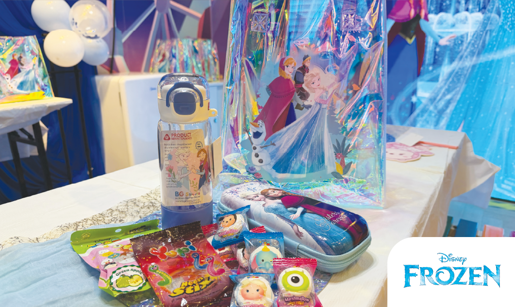 Frozen Goodies