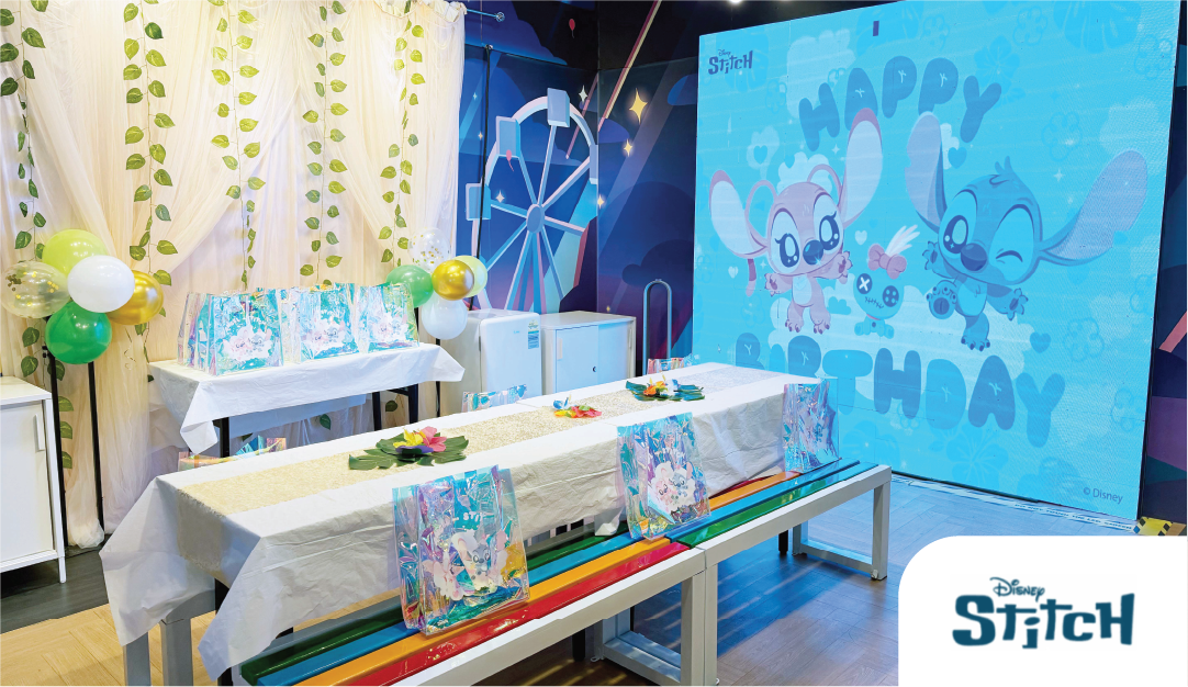 Stitch Theme