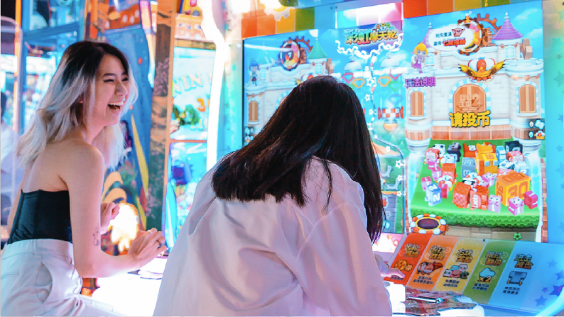Unlimited Fun & Games
